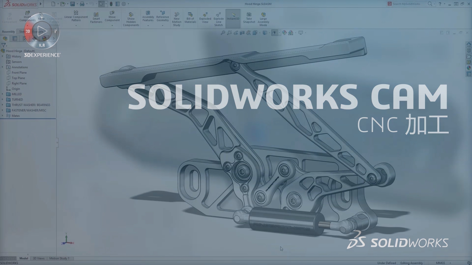 SOLIDWORKS_CAM_2018_CNC加工_CHS