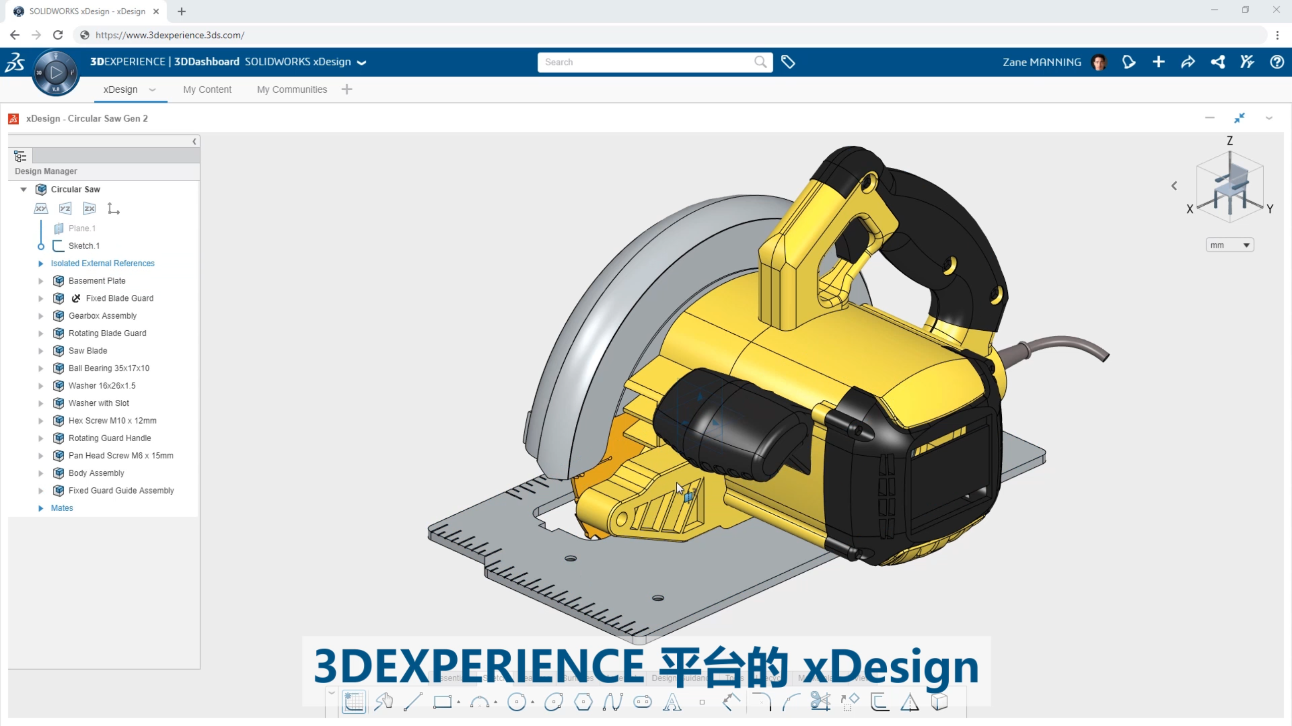 xDesign - 生成装配体 - SOLIDWORKS